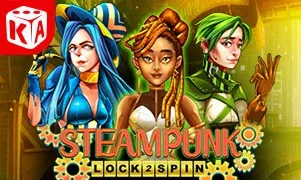 Steampunk Lock 2 Spin